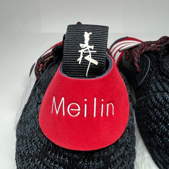 Adidas Trae Young 2 Black Red White IF2163 Chinese New Year Release - Picture 3 of 5